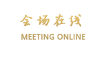 广州胜利公寓式酒店